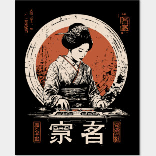 Modern Geisha DJ Turntables Japanese Fusion Electronic Music Art Posters and Art