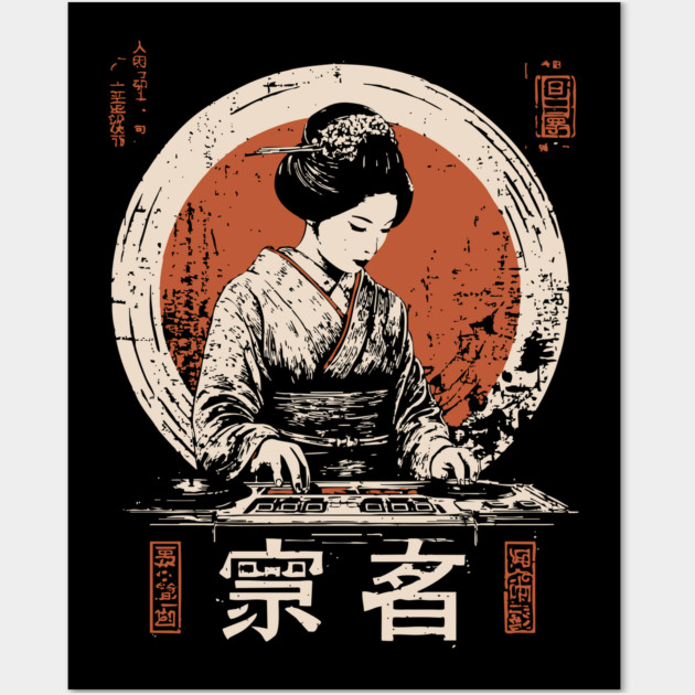 Modern Geisha DJ Turntables Japanese Fusion Electronic Music Art Wall Art by TuncGK