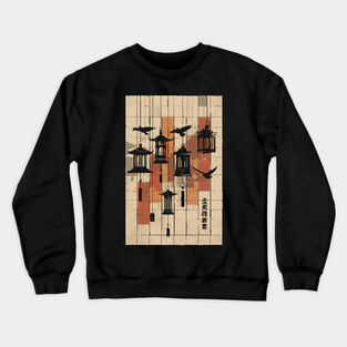 Japanese Mid-Century Geometric - Vintage Lantern Bird Art Crewneck Sweatshirt
