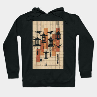 Japanese Mid-Century Geometric - Vintage Lantern Bird Art Hoodie
