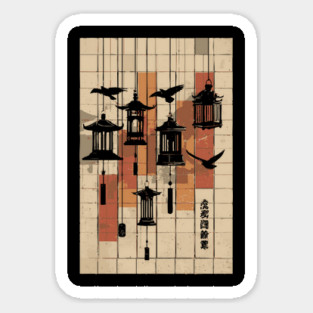 Japanese Mid-Century Geometric - Vintage Lantern Bird Art Sticker
