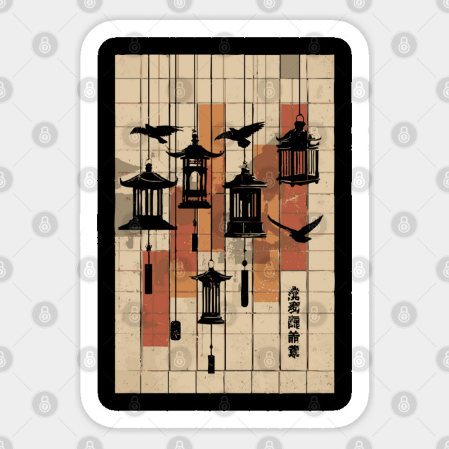 Japanese Mid-Century Geometric - Vintage Lantern Bird Art Sticker by TuncGK