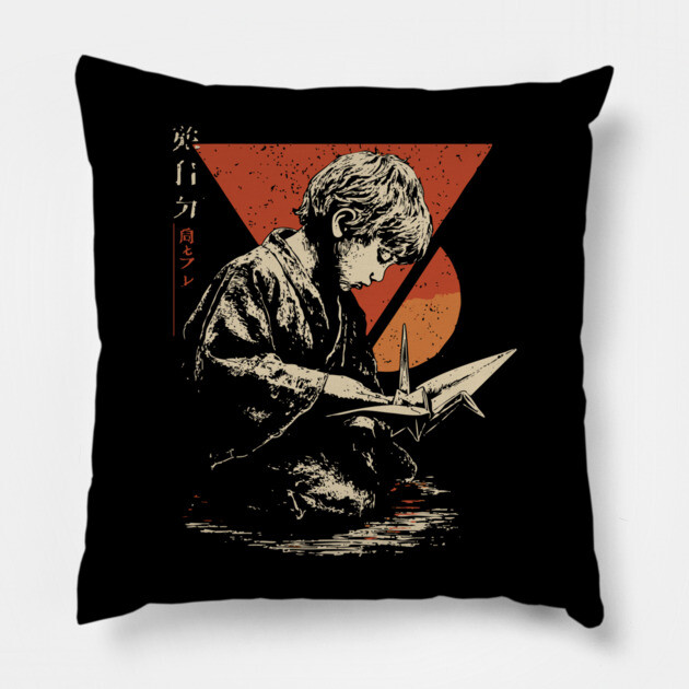 Japanese Origami Crane Kid - Vintage Art of Patience Pillow by TuncGK