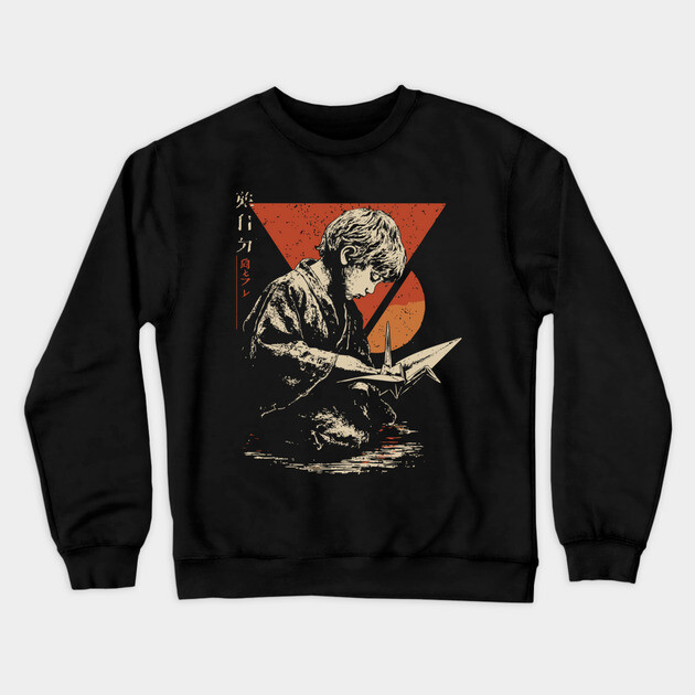 Japanese Origami Crane Kid - Vintage Art of Patience Crewneck Sweatshirt by TuncGK