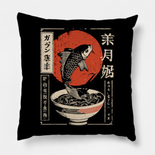 Vintage Japanese Koi Fish & Ramen Bowl Art Pillow