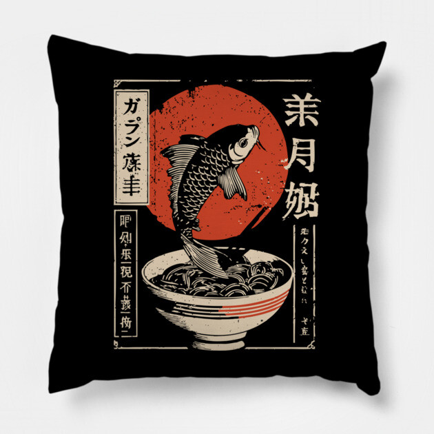 Vintage Japanese Koi Fish & Ramen Bowl Art Pillow by TuncGK