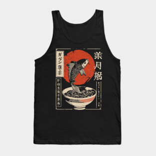 Vintage Japanese Koi Fish & Ramen Bowl Art Tank Top