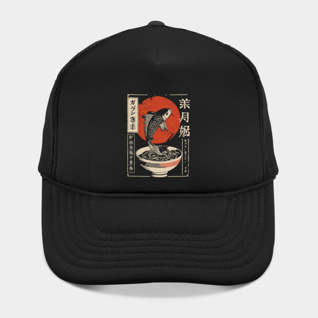 Vintage Japanese Koi Fish & Ramen Bowl Art by TuncGK