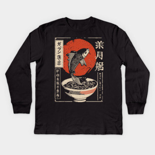 Vintage Japanese Koi Fish & Ramen Bowl Art Kids Long Sleeve T-Shirt