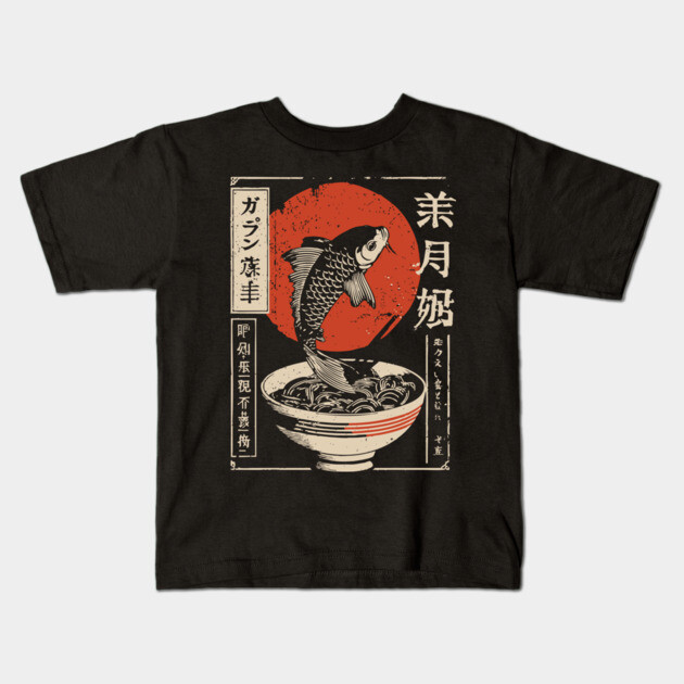 Vintage Japanese Koi Fish & Ramen Bowl Art Kids T-Shirt by TuncGK