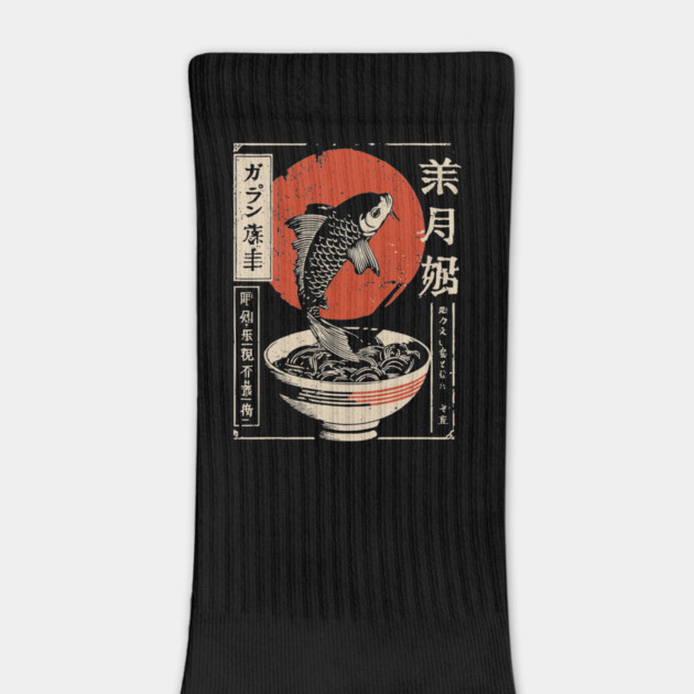 Vintage Japanese Koi Fish & Ramen Bowl Art by TuncGK