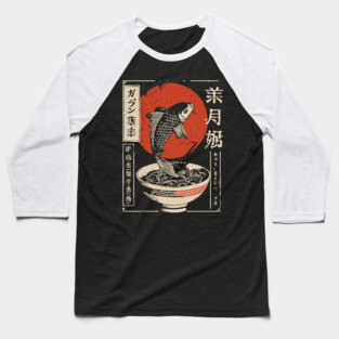 Vintage Japanese Koi Fish & Ramen Bowl Art Baseball T-Shirt