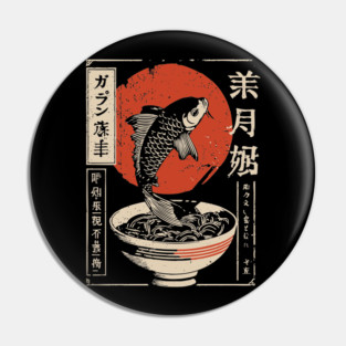 Vintage Japanese Koi Fish & Ramen Bowl Art Pin