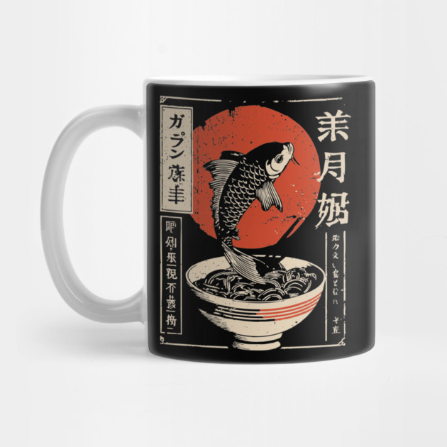 Vintage Japanese Koi Fish & Ramen Bowl Art by TuncGK