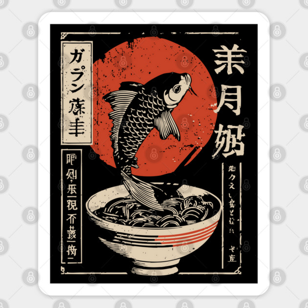 Vintage Japanese Koi Fish & Ramen Bowl Art Sticker by TuncGK