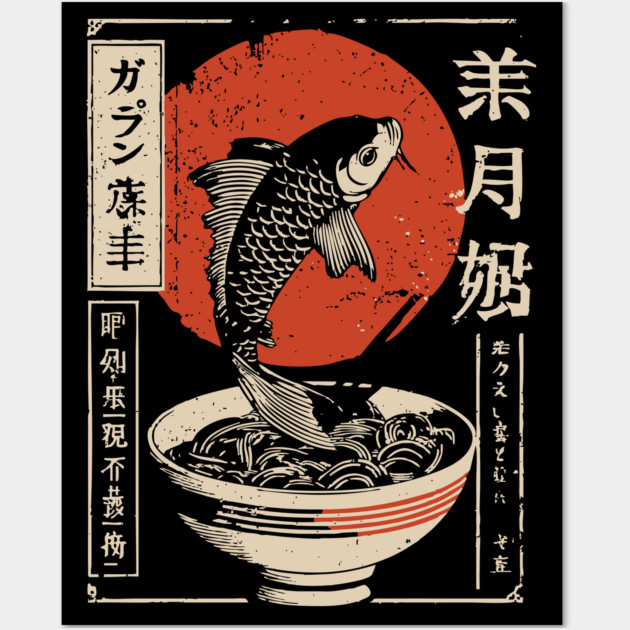 Vintage Japanese Koi Fish & Ramen Bowl Art Wall Art by TuncGK