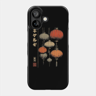 Japanese Lanterns Festival - Vintage Night Glow Art Phone Case