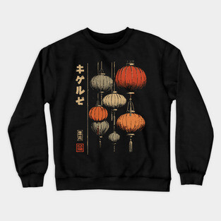 Japanese Lanterns Festival - Vintage Night Glow Art Crewneck Sweatshirt