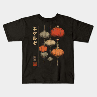 Japanese Lanterns Festival - Vintage Night Glow Art Kids T-Shirt