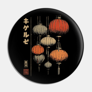 Japanese Lanterns Festival - Vintage Night Glow Art Pin