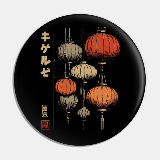 Japanese Lanterns Festival - Vintage Night Glow Art Pin by TuncGK