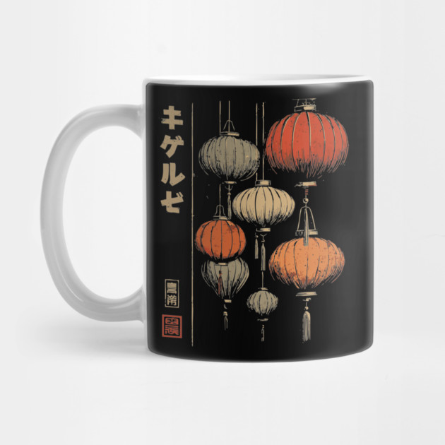 Japanese Lanterns Festival - Vintage Night Glow Art by TuncGK