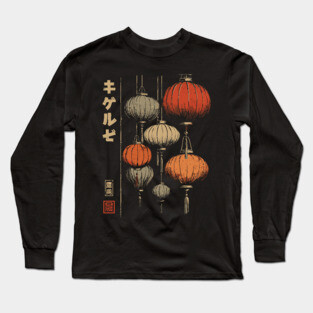 Japanese Lanterns Festival - Vintage Night Glow Art Long Sleeve T-Shirt