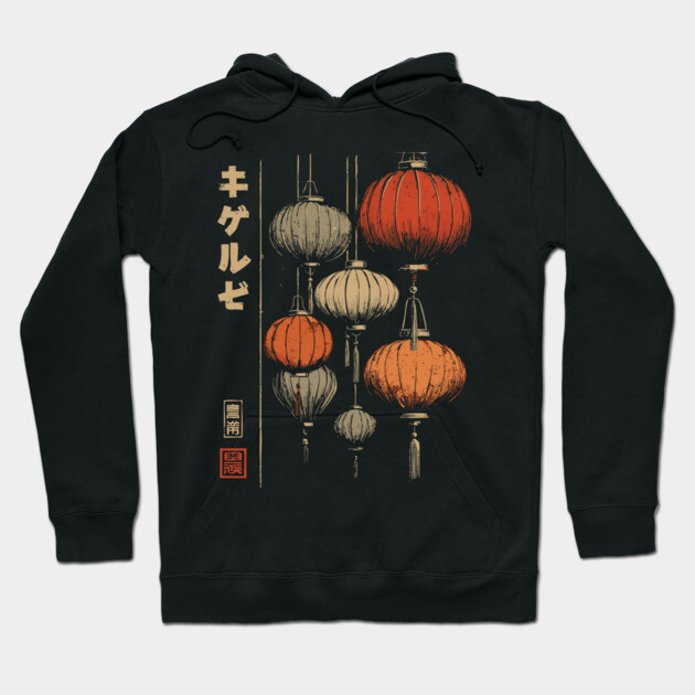 Japanese Lanterns Festival - Vintage Night Glow Art Hoodie by TuncGK