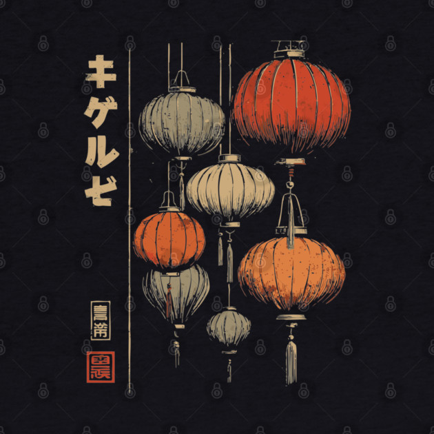 Japanese Lanterns Festival - Vintage Night Glow Art by TuncGK