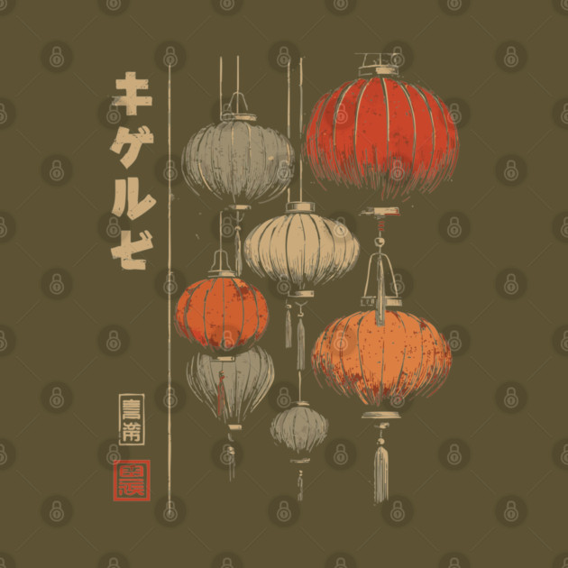 Japanese Lanterns Festival - Vintage Night Glow Art by TuncGK