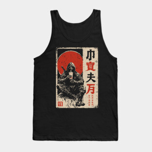 Ninja's Coffee Break - Funny Japanese Vintage Warrior Art Tank Top