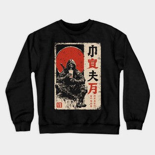 Ninja's Coffee Break - Funny Japanese Vintage Warrior Art Crewneck Sweatshirt