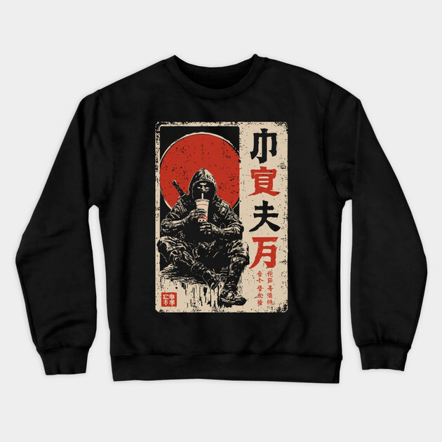 Ninja's Coffee Break - Funny Japanese Vintage Warrior Art Crewneck Sweatshirt by TuncGK
