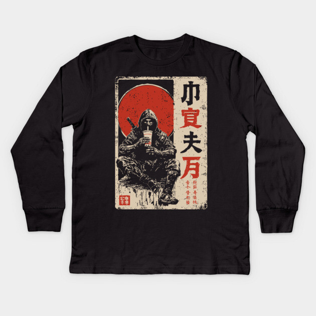 Ninja's Coffee Break - Funny Japanese Vintage Warrior Art Kids Long Sleeve T-Shirt by TuncGK