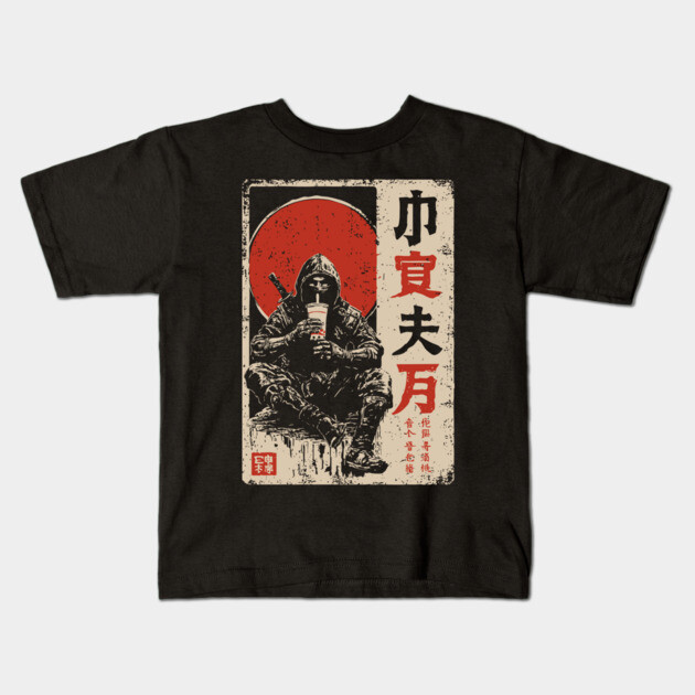 Ninja's Coffee Break - Funny Japanese Vintage Warrior Art Kids T-Shirt by TuncGK