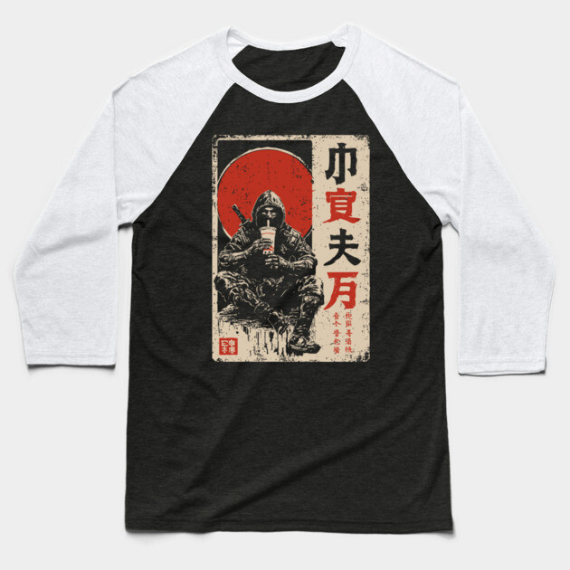 Ninja's Coffee Break - Funny Japanese Vintage Warrior Art Baseball T-Shirt by TuncGK