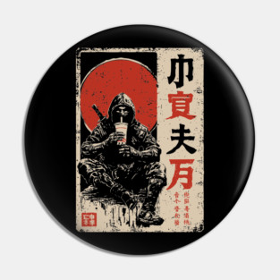 Ninja's Coffee Break - Funny Japanese Vintage Warrior Art Pin