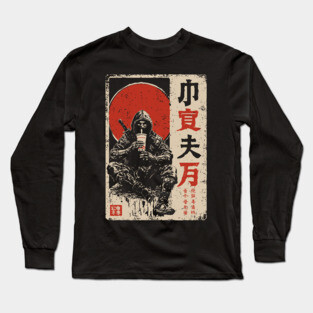 Ninja's Coffee Break - Funny Japanese Vintage Warrior Art Long Sleeve T-Shirt