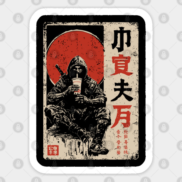 Ninja's Coffee Break - Funny Japanese Vintage Warrior Art Sticker by TuncGK