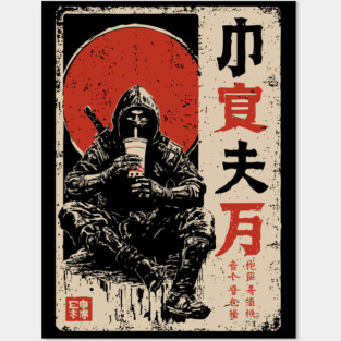 Ninja's Coffee Break - Funny Japanese Vintage Warrior Art Posters and Art