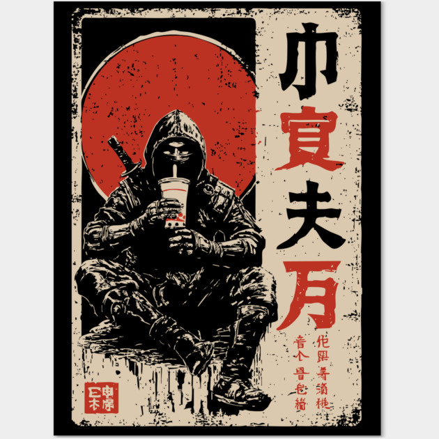 Ninja's Coffee Break - Funny Japanese Vintage Warrior Art Wall Art by TuncGK