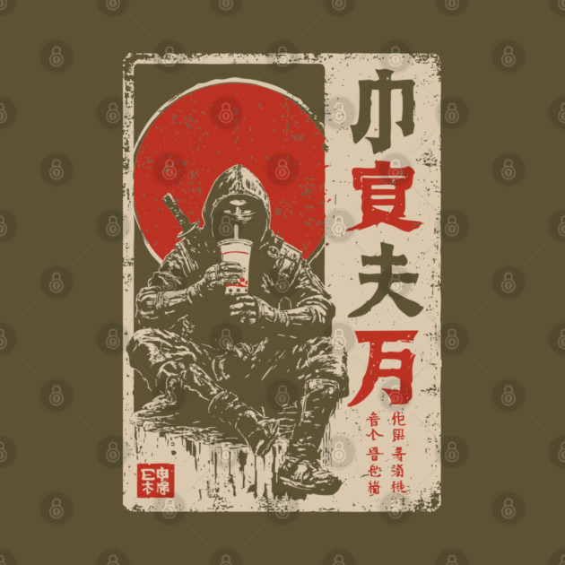 Ninja's Coffee Break - Funny Japanese Vintage Warrior Art by TuncGK