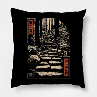 Serene Forest Path - Vintage Japanese Nature Steps Art Pillow