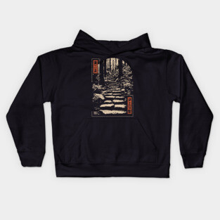 Serene Forest Path - Vintage Japanese Nature Steps Art Kids Hoodie
