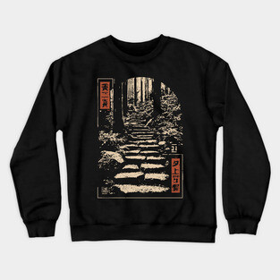 Serene Forest Path - Vintage Japanese Nature Steps Art Crewneck Sweatshirt