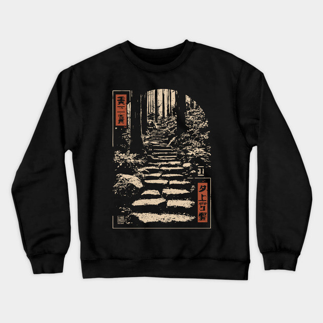 Serene Forest Path - Vintage Japanese Nature Steps Art Crewneck Sweatshirt by TuncGK