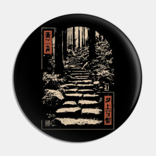 Serene Forest Path - Vintage Japanese Nature Steps Art Pin
