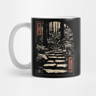 Serene Forest Path - Vintage Japanese Nature Steps Art Mug