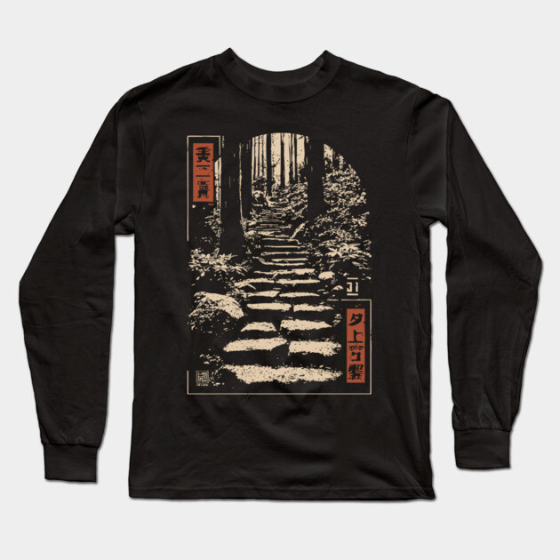Serene Forest Path - Vintage Japanese Nature Steps Art Long Sleeve T-Shirt by TuncGK