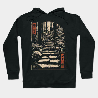 Serene Forest Path - Vintage Japanese Nature Steps Art Hoodie